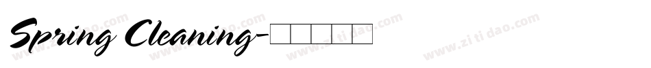 Spring Cleaning字体转换